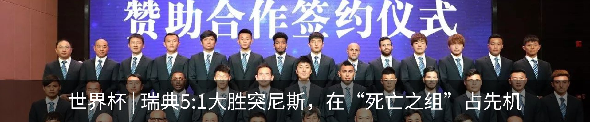 资讯中心