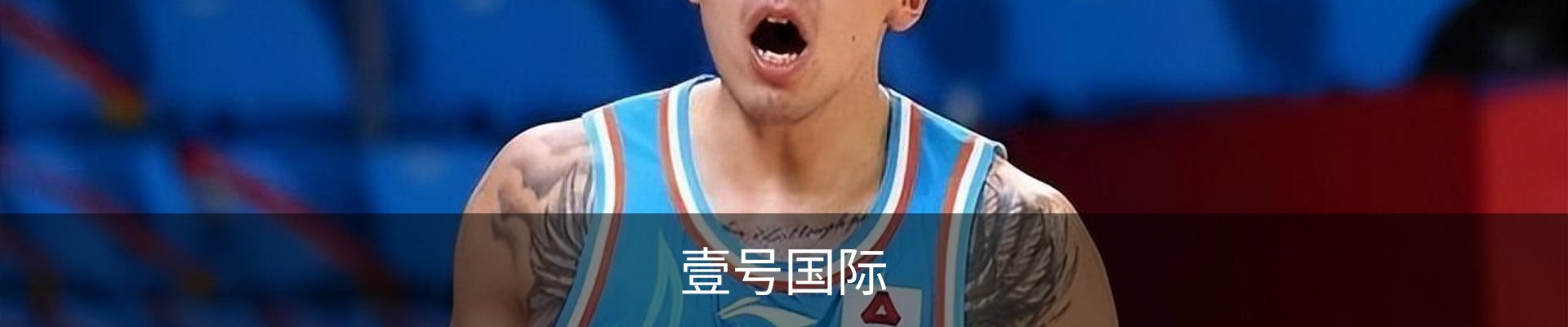 壹号国际· (中国)官方网站